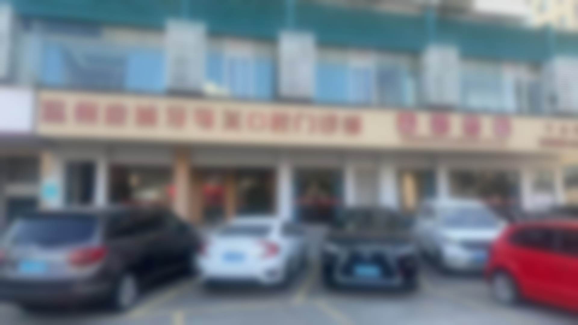 XX医院周瑞辉医生技术特色