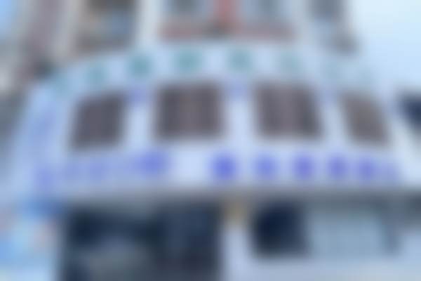 天津北辰仁心金正口腔门诊部医院成立时间