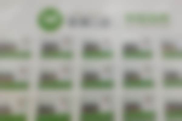 苏州工业园区旭海英博口腔门诊部医院开展项目