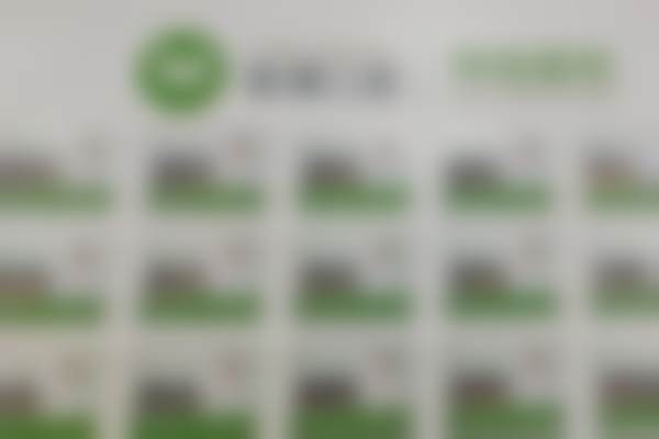 苏州工业园区旭海英博口腔门诊部医院成立时间