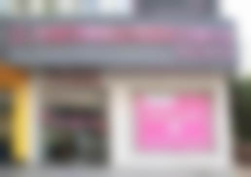 深圳市希玛爱康健齿科李川口腔诊所（福田店）医院预约方式