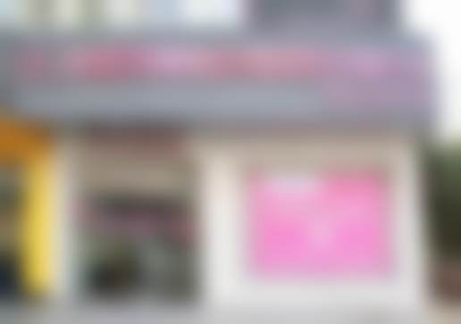 深圳市希玛爱康健齿科李川口腔诊所（福田店）医院特色项目