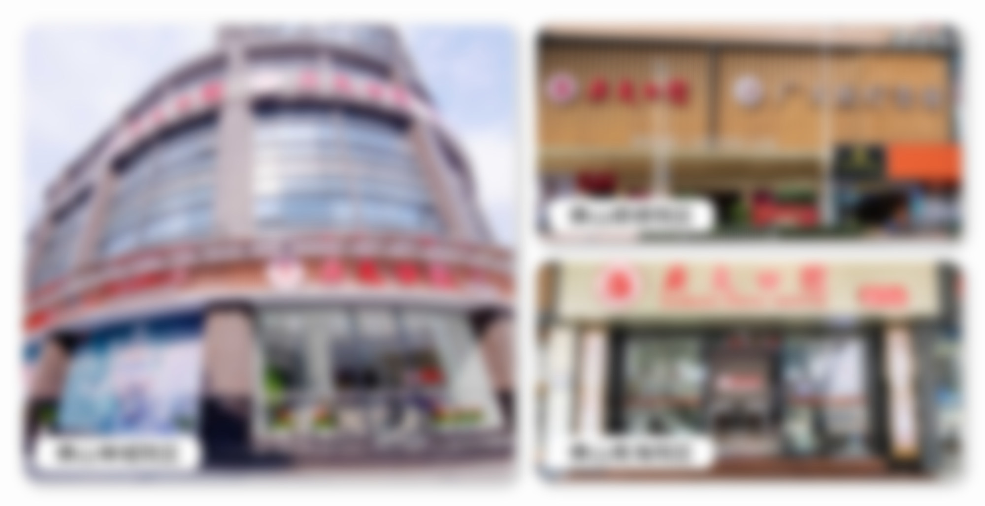 广州广大口腔佛山院区牛海涛医生执业信息