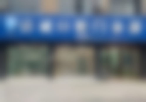 嵊州洁诚口腔门诊部医院顾客的口碑评价