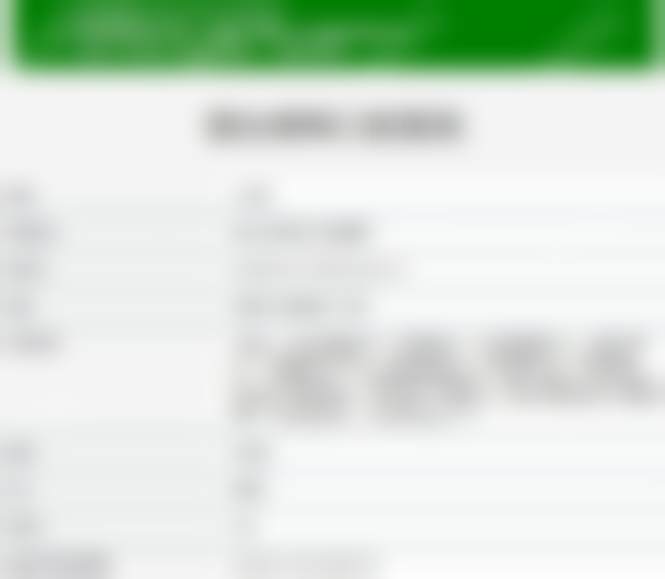 烟台德韩口腔医院医院成立时间