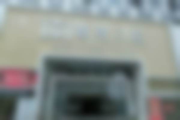 烟台德韩口腔医院医院开展项目