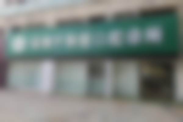 深圳千和佳口腔诊所医院卫健委资质