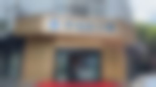 昆山思迈尔口腔门诊部医院面积