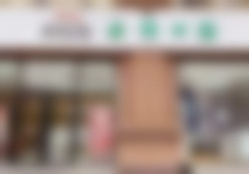 南京安雅口腔门诊部医院成立时间