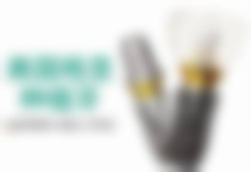 卓尔荟医疗●上海卓瑞门诊部医院卫健委资质