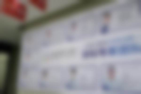 常州武进金铂利口腔门诊部郭振中医生的收费价格表