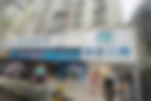 巴州启喜口腔诊所医院卫健委资质