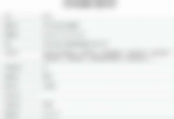 巴州启喜口腔诊所