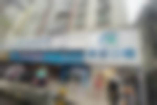 巴州启喜口腔诊所医院成立时间