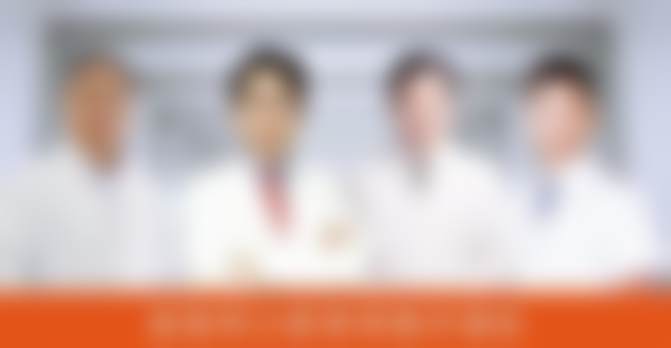 常州武进金铂利口腔门诊部郭振中医生技术特色