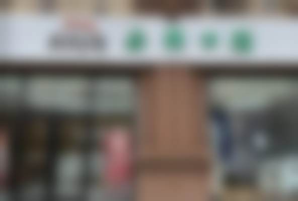 南京安雅口腔门诊部医院地址