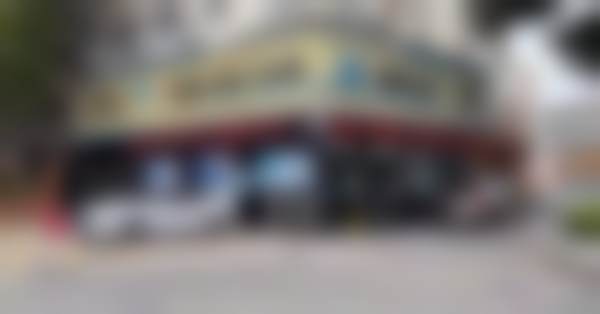 广东惠州勤泰口腔门诊部医院营业时间