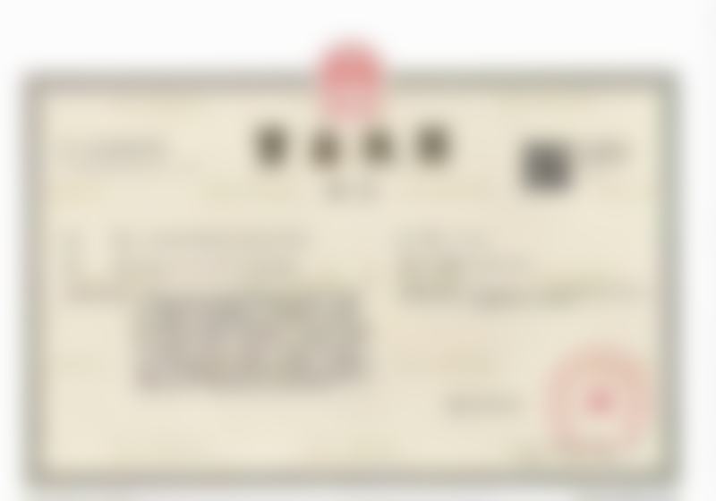 XX医院朱雅丽医生执业信息