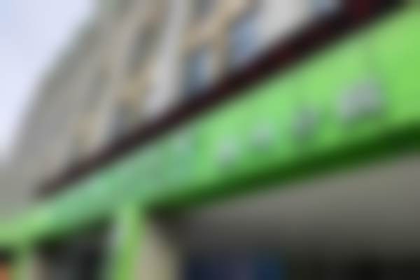 防城港市第一人民医院沈玮医生口碑评价