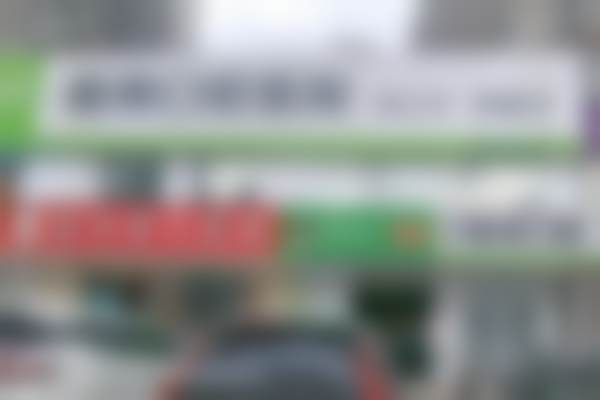 郑州植得口腔门诊部（高新店）医院预约方式