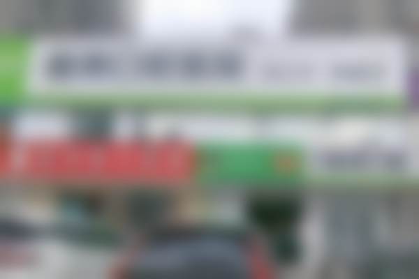 郑州植得口腔门诊部（高新店）医院电话