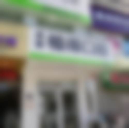 郑州植得口腔门诊部（高新店）医院成立时间