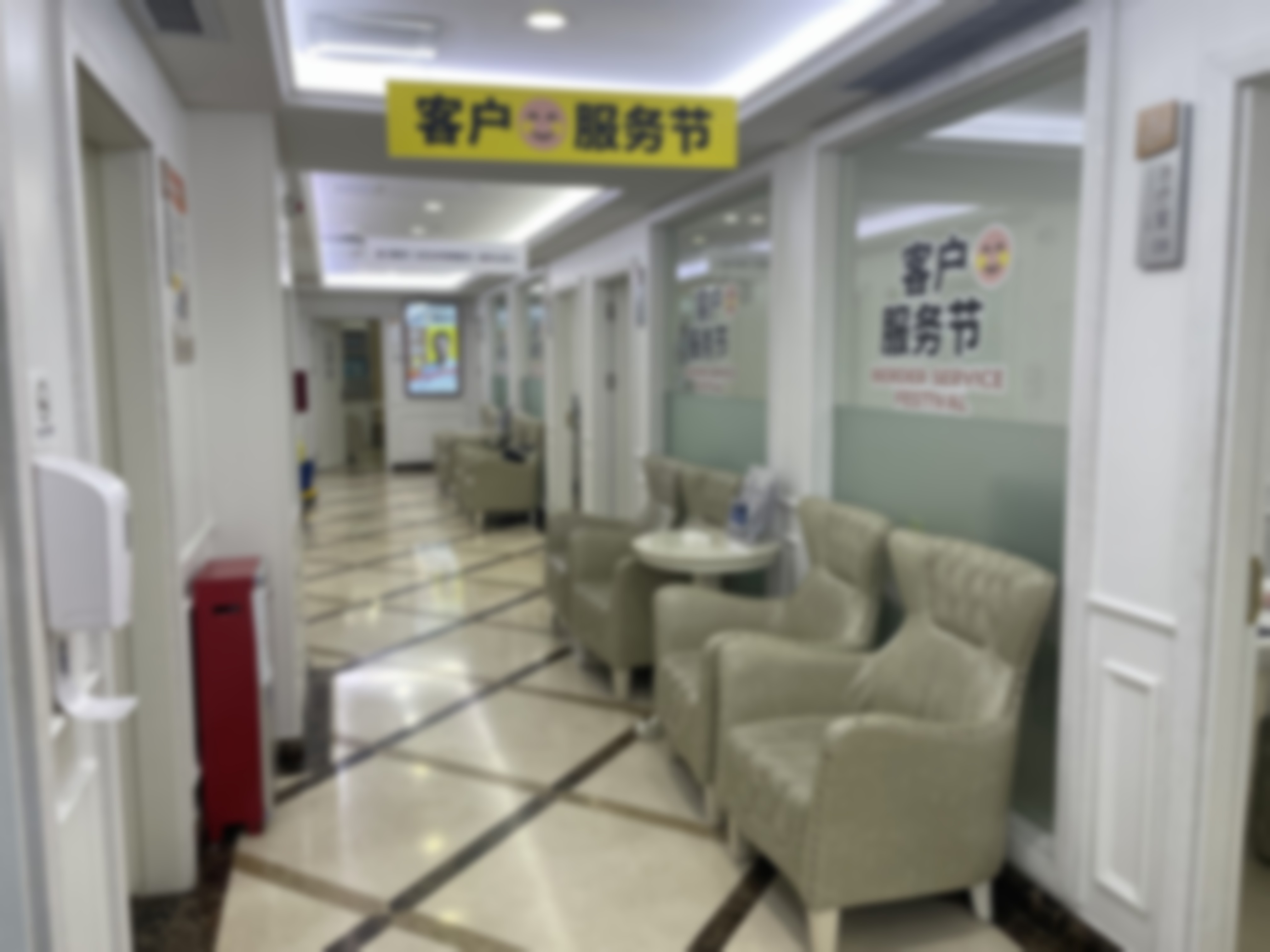 杨旭丰医生的收费价格表