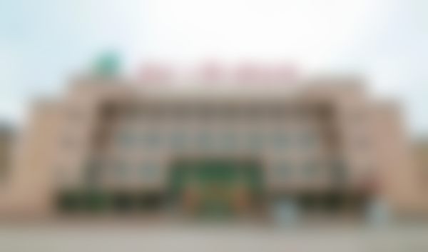 吉林大学口腔医院闫嘉晴医生的收费价格表