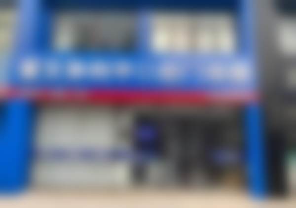 潍坊郑氏口腔医院孙利平医生的收费价格表