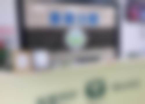 重庆南岸游莉口腔诊所医院医生团队