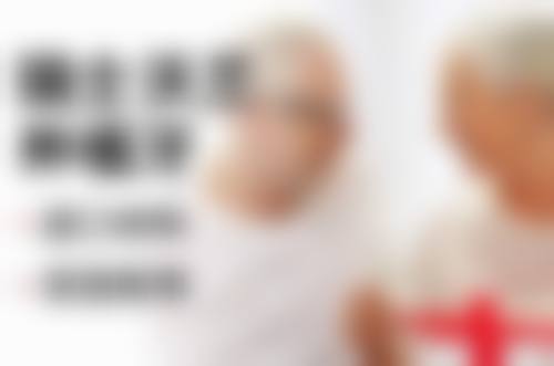 临汾新时代口腔门诊部医院地址