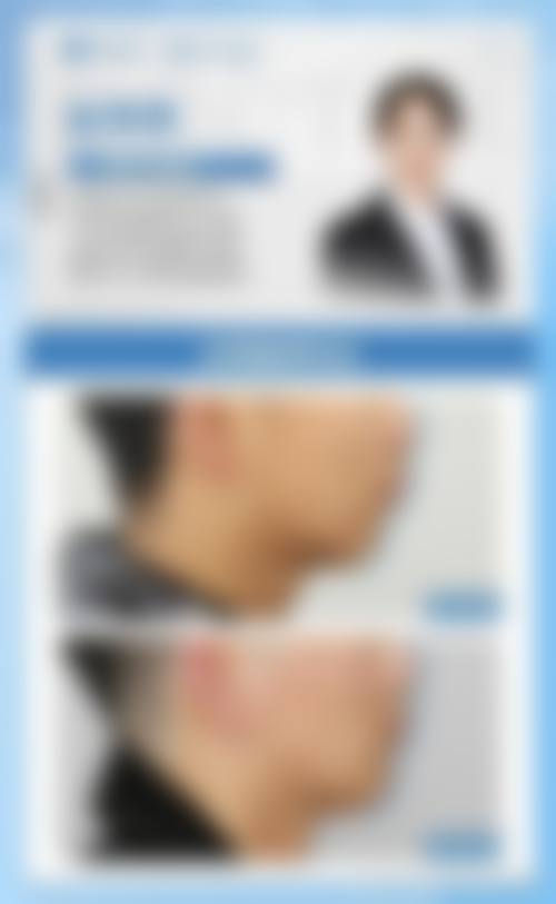 西安鼎秀齿科曹伟鸽医生技术特色