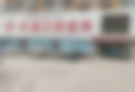 {永城友谊口腔医院牙齿美白（半口）680元——门店特价冷光美白焕亮半口牙齿 