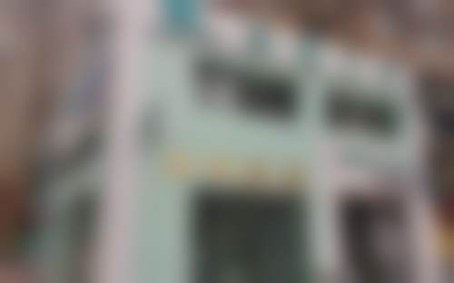 吉林吉诚口腔门诊部医院卫健委资质