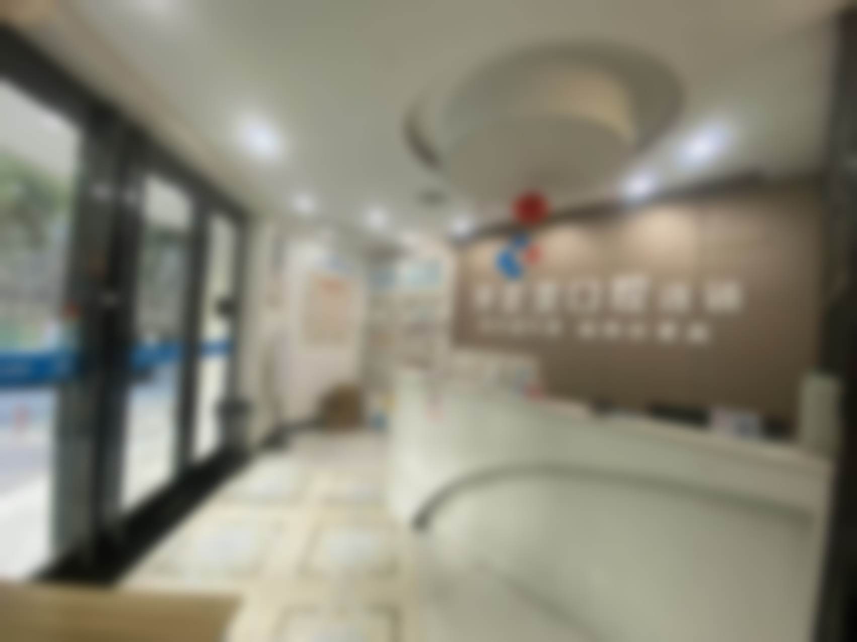 岳阳牙歪歪口腔医院医院面积