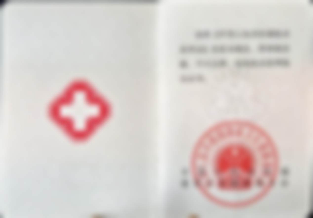 医院其他口腔项目及价格参考