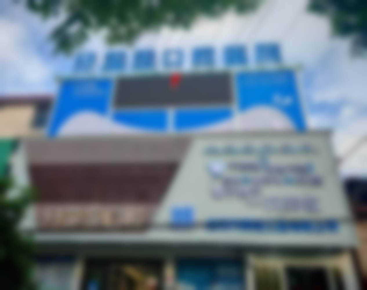 {岳阳牙歪歪口腔医院E - MAX全瓷牙贴面（单颗）1900元——实现牙齿美观蜕变