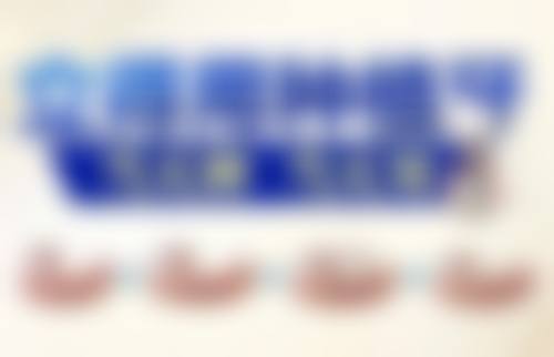 宿州牙柏仕口腔医院地址