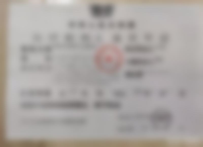 德国medentis（门登特斯）医学科学研究院丹尼斯/Dr.Dennis Scheuvens医生的收费价格表