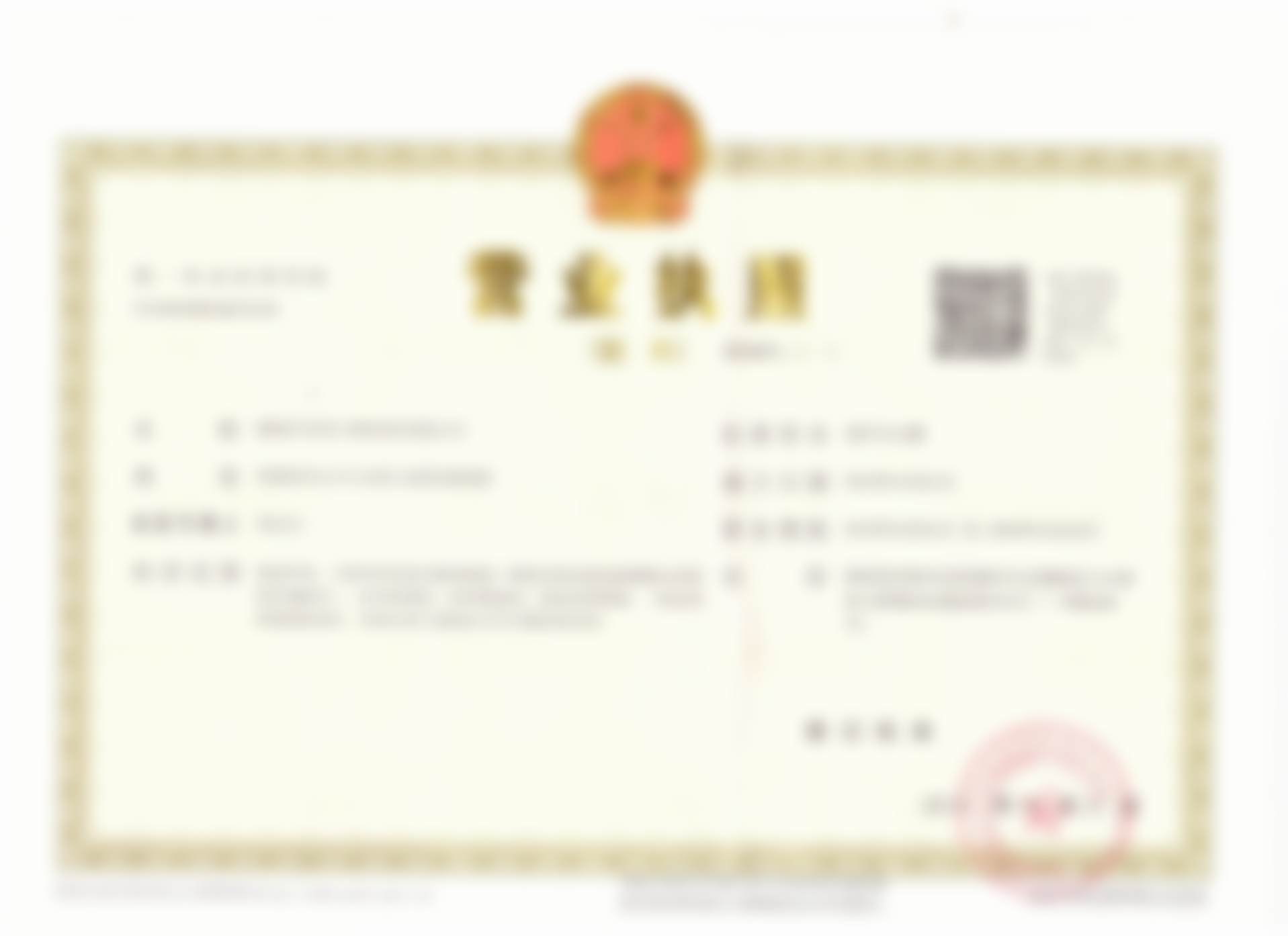 精良技术与设备:提升矫正体验