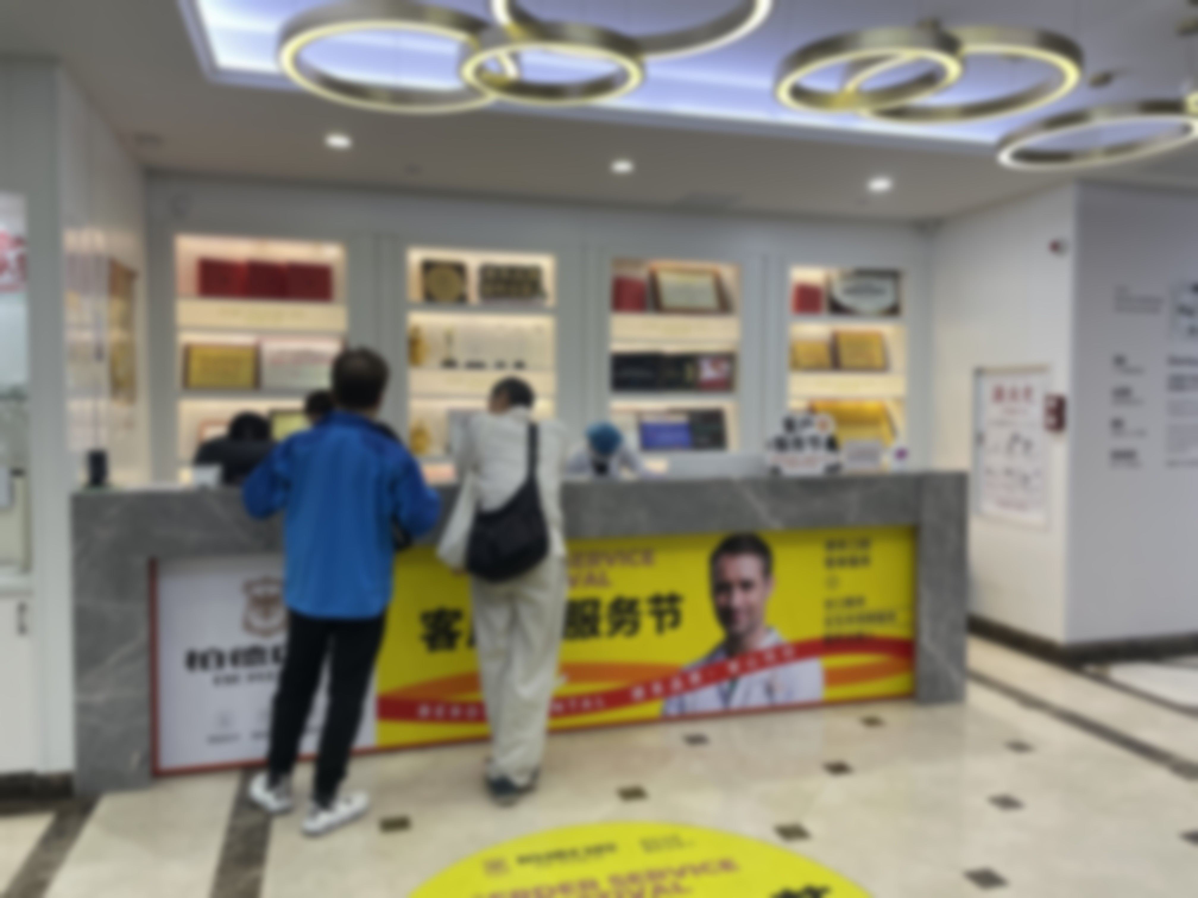 广州柏德口腔李懿医生执业信息