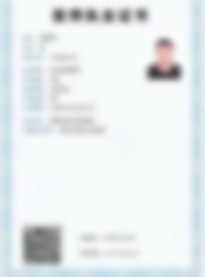 其他口腔项目:满足多样化的口腔需求