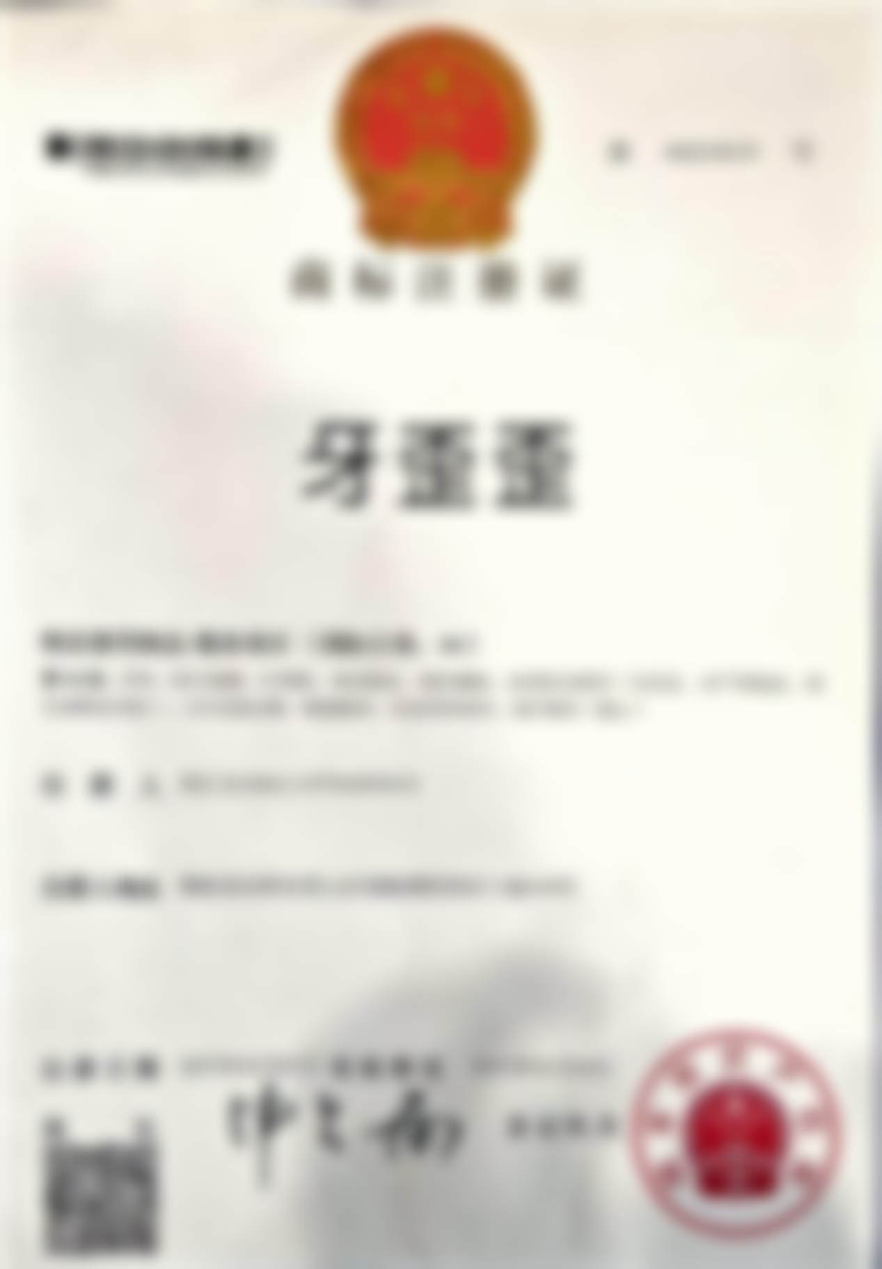 儿童玻璃离子补牙的流程