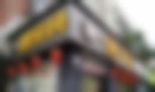 成都唐牙科口腔诊所(双楠店)医院特色项目