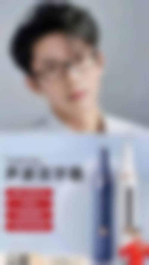耒阳雅贝康口腔门诊部郑伟民医生技术特色