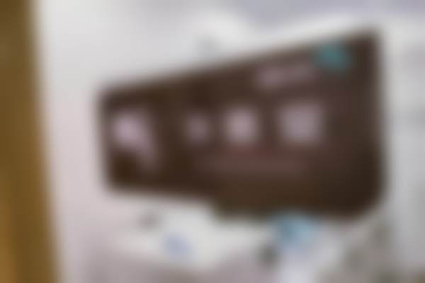 兴义德奥口腔门诊部医院地址