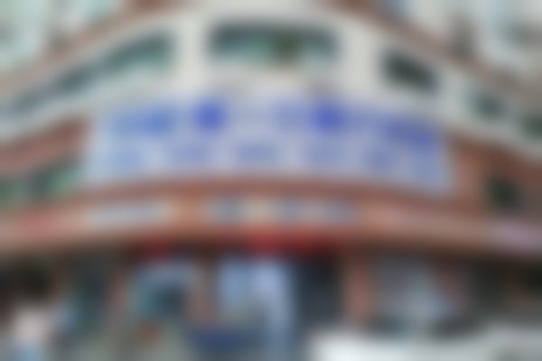 汕尾市城区德一口腔门诊部医院特色项目