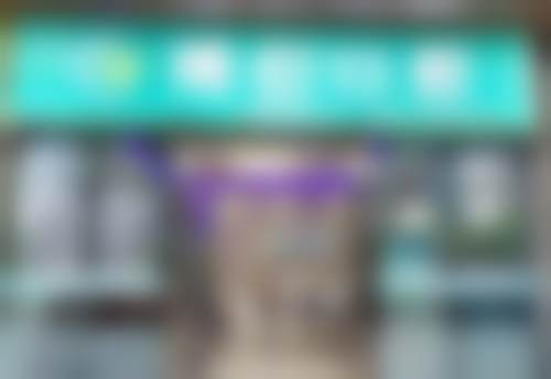 杭州博仁秋霞街口腔诊所医院项目价格