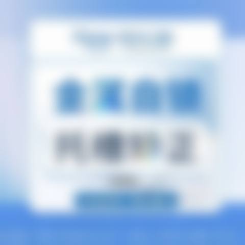 东莞莞城美立方美容医院钟波医生擅长项目