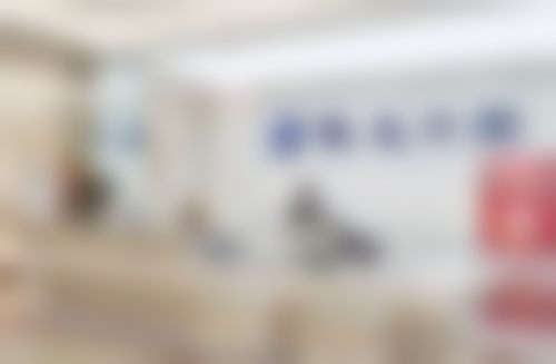 温州佳友口腔门诊部医院卫健委资质
